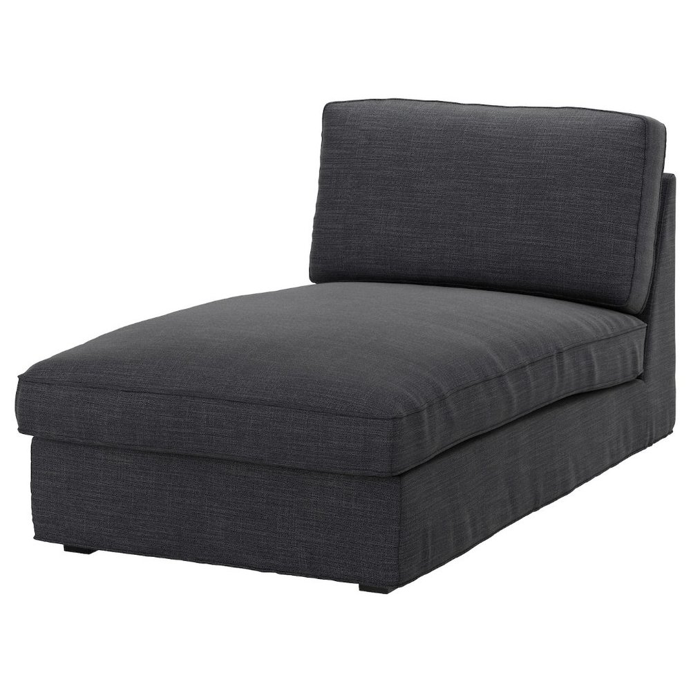 New in box!  - IKEA KIVIK Chaise Cover Hillared Anthracite 403.489.04